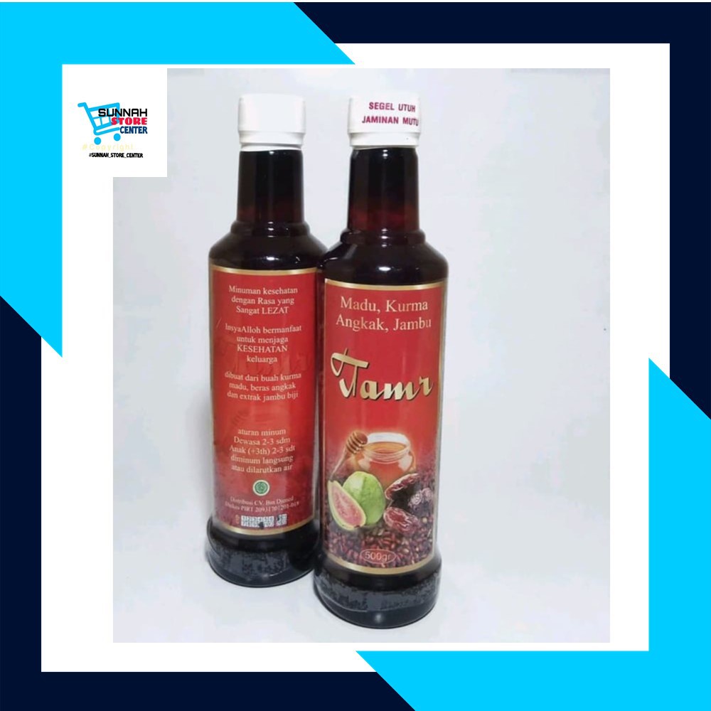

[COD/PROMO] SARI KURMA TAMR BIN DJENED - MADU KURMA ANGKAK JAMBU BIJI