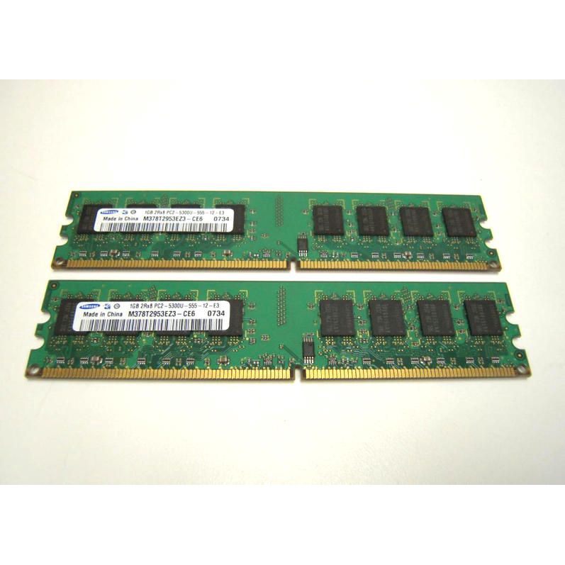 Ram pc ddr2 1 gb pc 5300.6400 Merk rendom