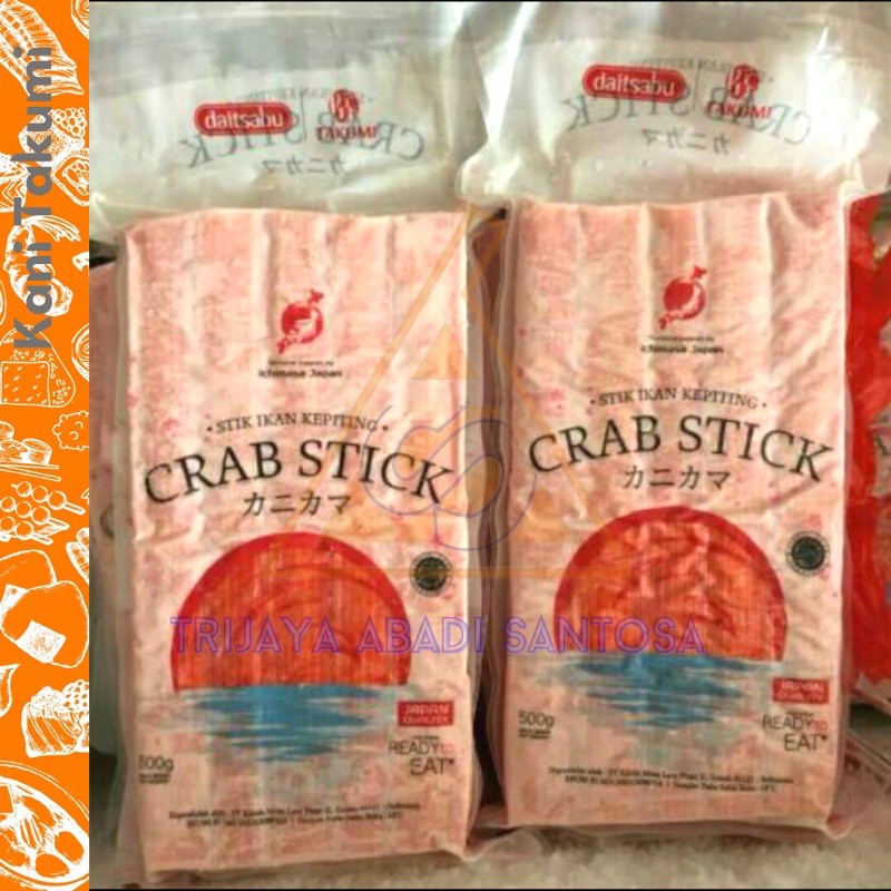 Jual Kani Takumi / Crab Stick / Stik Kepiting 500 Gr Shopee Indonesia