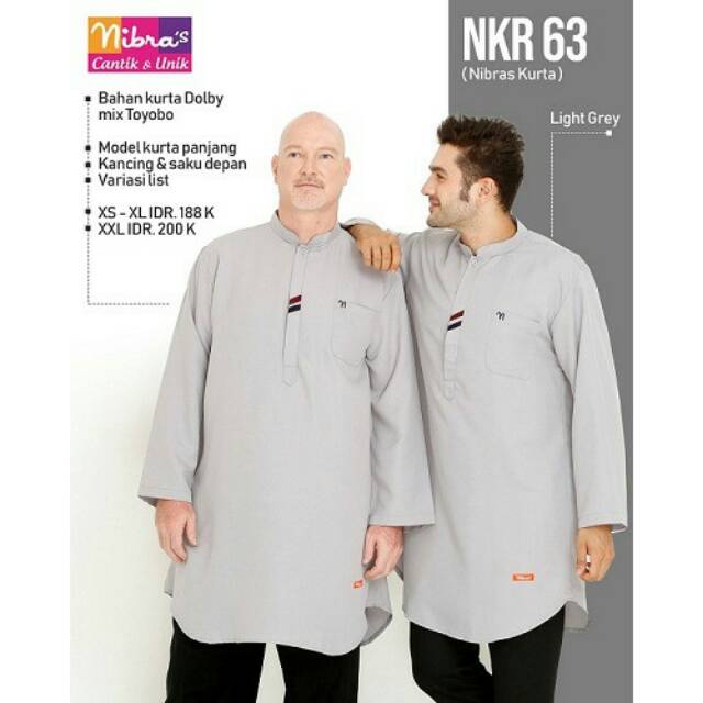 KOKO NIBRAS NKR 63 Light grey SALE