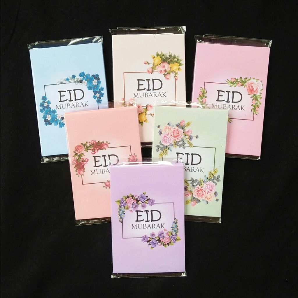 

AMPAU LEBARAN // ISI 10 PCS // PART 3