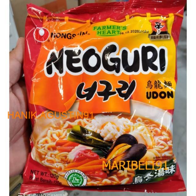 

Nongshim UDON NEOGURI 120G maribeli91