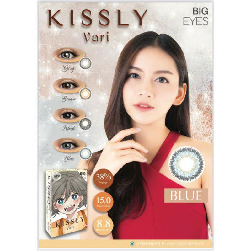 Softlen Kissly Vari by EOS (Normal)