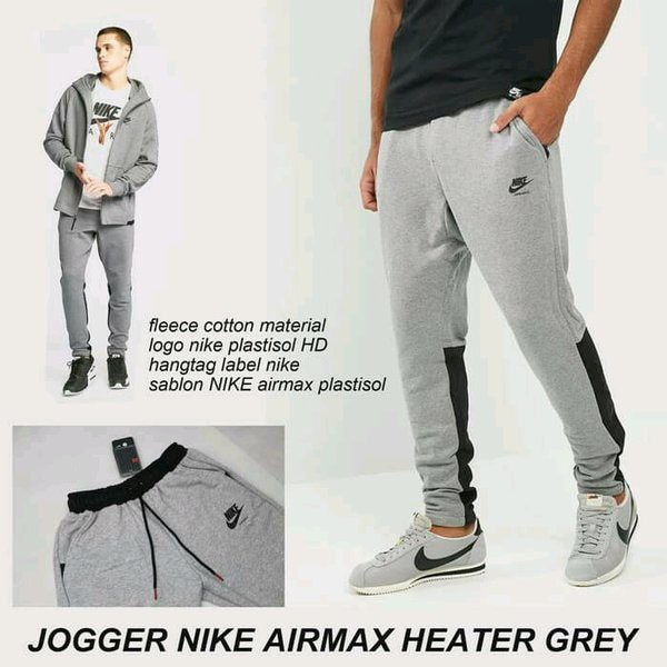 nike air max joggers grey