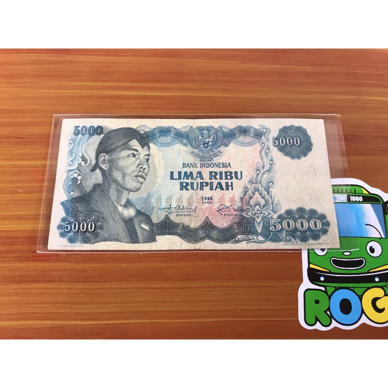 Uang Kuno 5000 Rupiah Sudirman XF Plus Seri DAH