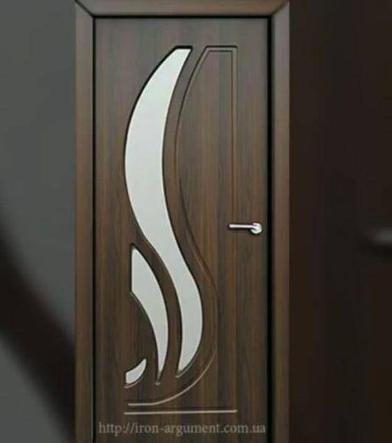 Kunci Bulat Kodai Jantung Kuningan / Gagang Tarikan Handle Putar