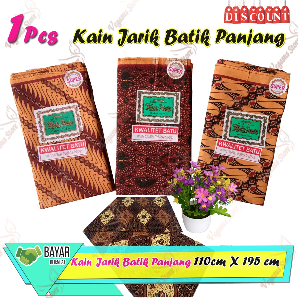 [Pilih 3Pcs Lebih Murah] Kain Jarik Batik Halus Kwalitet batu Panjang Bunga Mawar Super dan Kain Jarik Batik Halus Tari Ballet Kain Batu -Vegasus Store(COD)