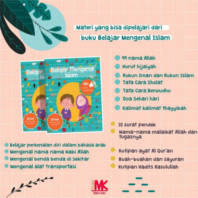 ready .Soundbook Mengenal Islam(Buku bersuara)
