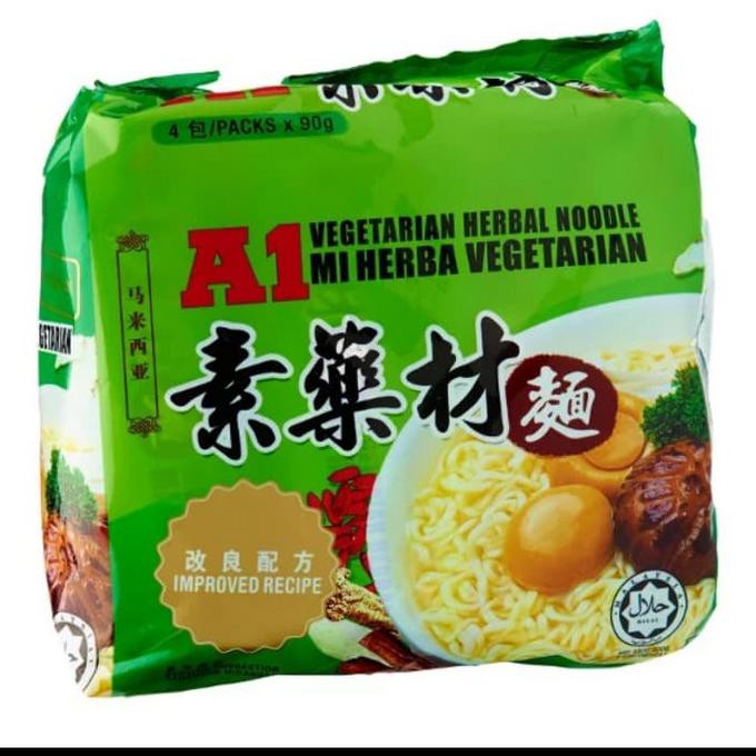 

Terlaris# Mie Herbal Vegetarian A1