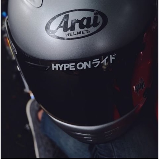 Stiker Cutting Hype On Kanji jepang Aksesoris Motor Helm Logo Termurah