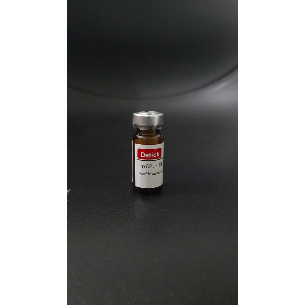 DETICK 2ml ( 10kg - 20kg ) Obat Kutu Tetes