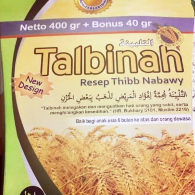 Talbinah