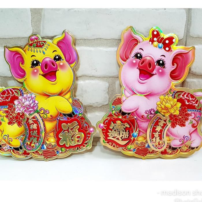 

Lusinan Gambar Babi 1808 - Medium Dekorasi Parcel Imlek Tempelan Hoki