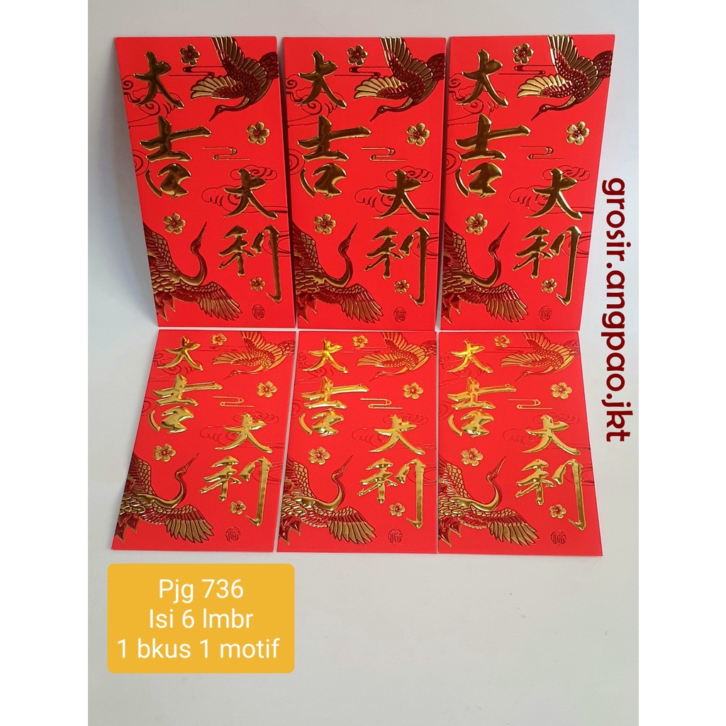 

6pcs Angpao 2023 FU KELINCI Imlek Merah PREMIUM ANGPAO FUK