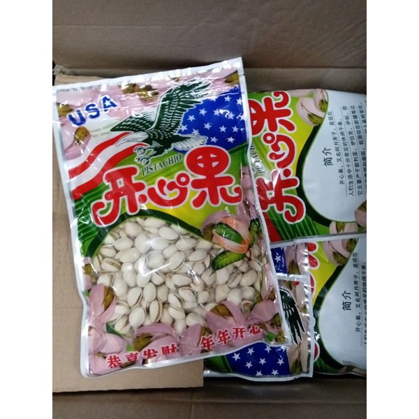 

PISTACHIO USA 400 GRAM EXP AUGT 2024/ 开心果/KACANG HATI/MAKANAN RINGAN/CEMILAN IMLEK