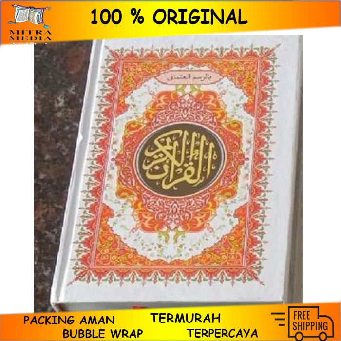 Al Quran Motif Batik Putih Ukuran A5 | Shopee Indonesia