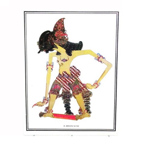 Gambar Wayang Brotoseno Gambar Wayang Brotoseno
