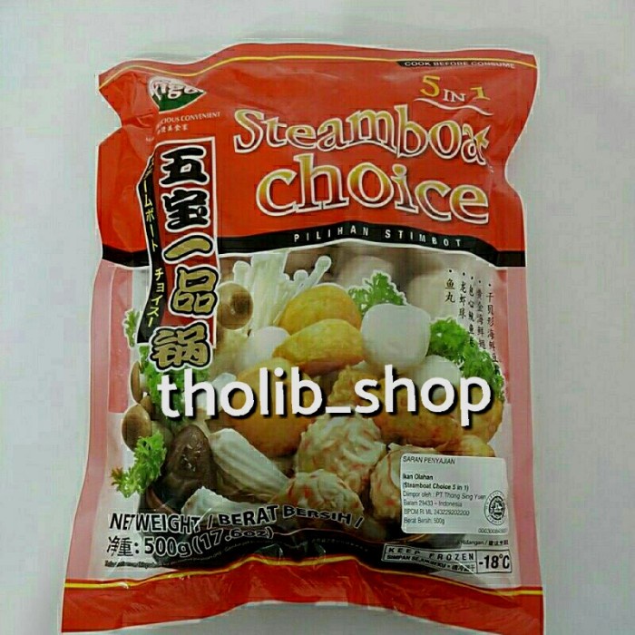 

Figo steamboat choice (5 in 1) 500 gr