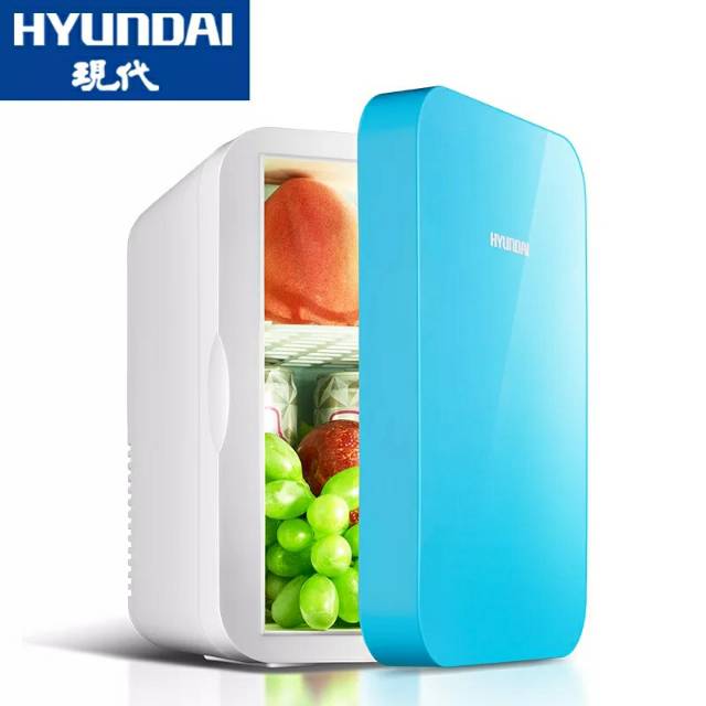 Kukas minimalis portabel mobil 2in1 warmer cooler-mini refrigerator warm box kulkas mobil skin care 