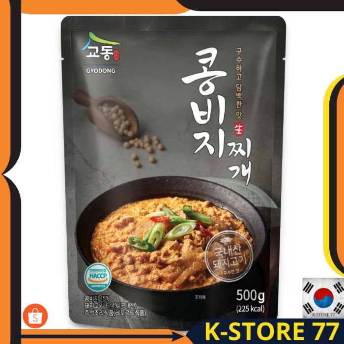

MAKANAN KOREA/KOREAN FOOD/BUMBU KOREA INSTANT GYODONG KONGBIJJIJJIGAE-PUREED SOYBEAN STEW 500 GR ORI
