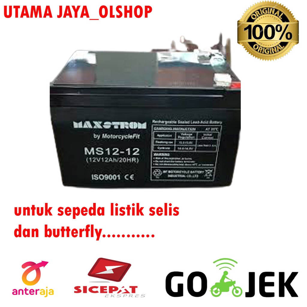 Aki kering baterai VRLA Maxstrom MF 12V 12AH sepeda listrik selis dan butterfly paling bagus