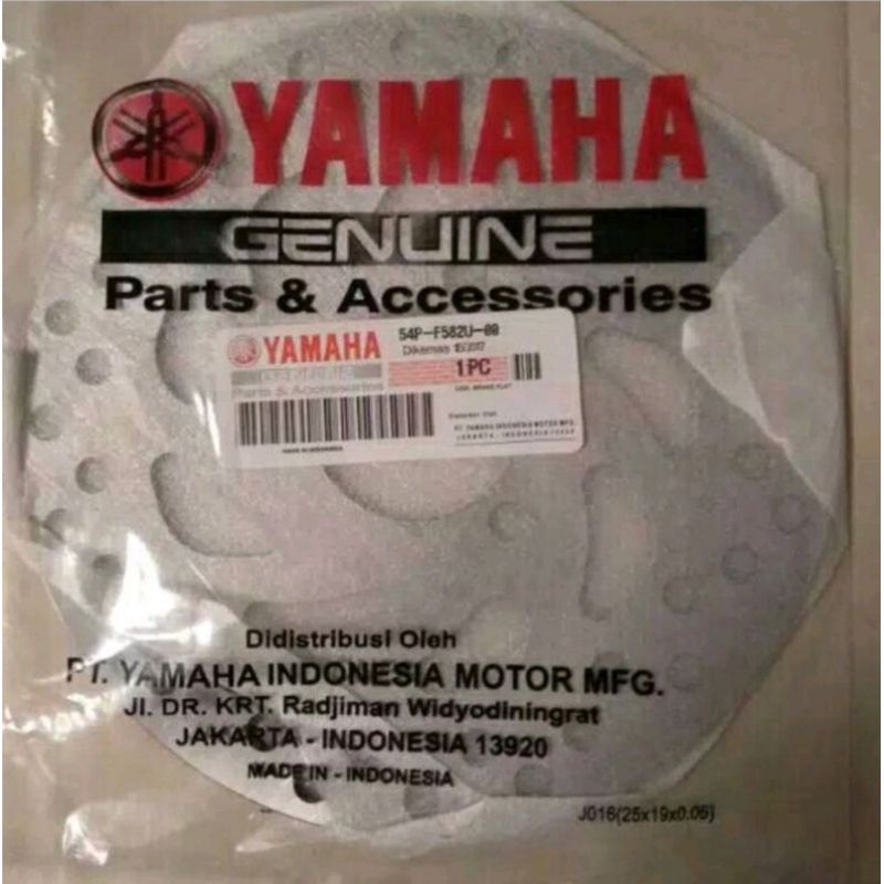 PIRINGAN CAKRAM DEPAN MIO J SOUL GT PIRINGAN CAKRAM DEPAN MIO M3 FINO125 MIO