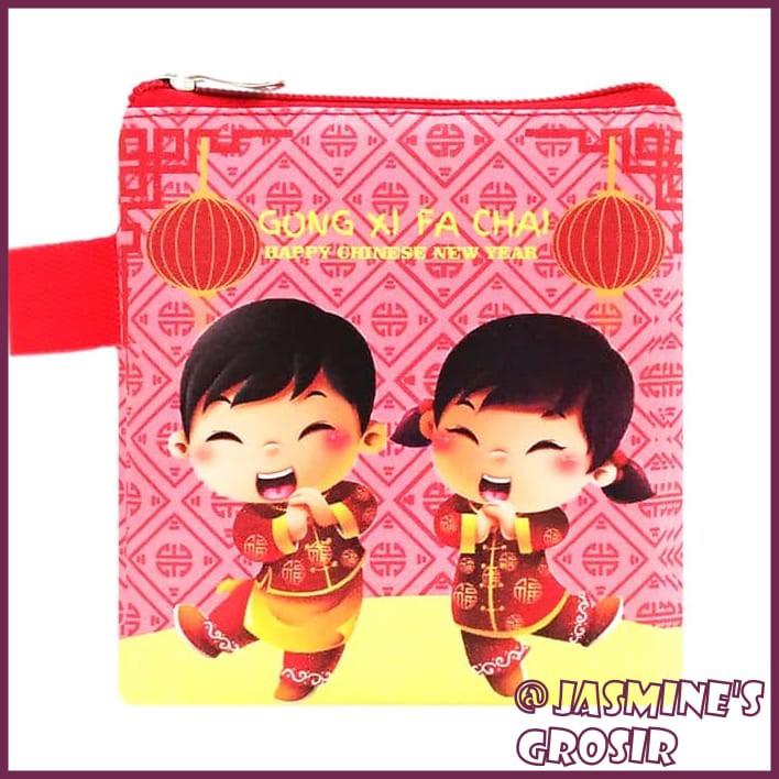 

Angpao Imlek Lantern Kids Amplop Chinese New Year Tahun Baru Imlek - LANTERN KIDS