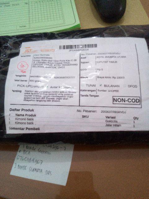 Couple Vanya Hazelnut/sarimbit/rok