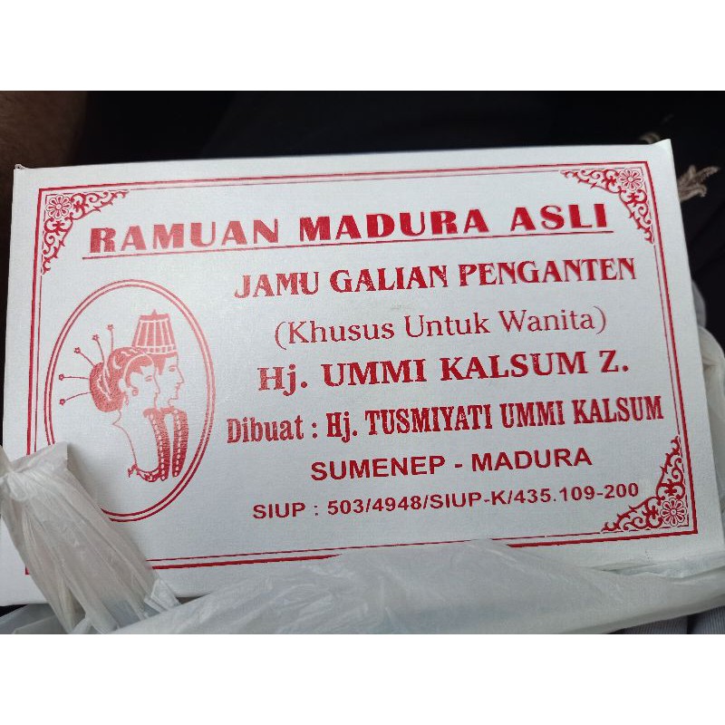 

Galian pengantin jamu khusus pengantin lengkap ummi kalsum sumenep madura