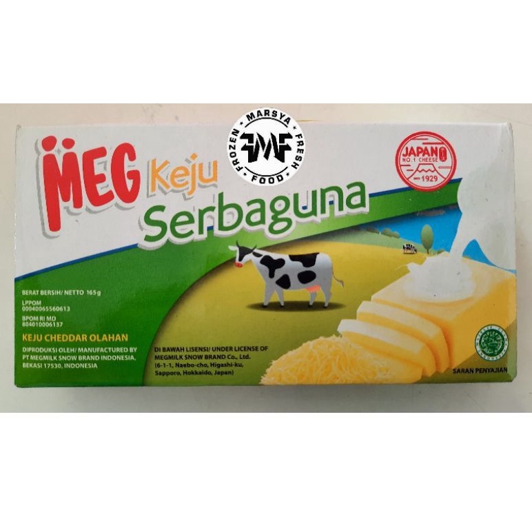 meg keju chedar 165gr