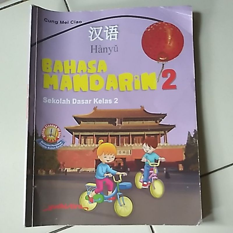 

bahasa mandarin
