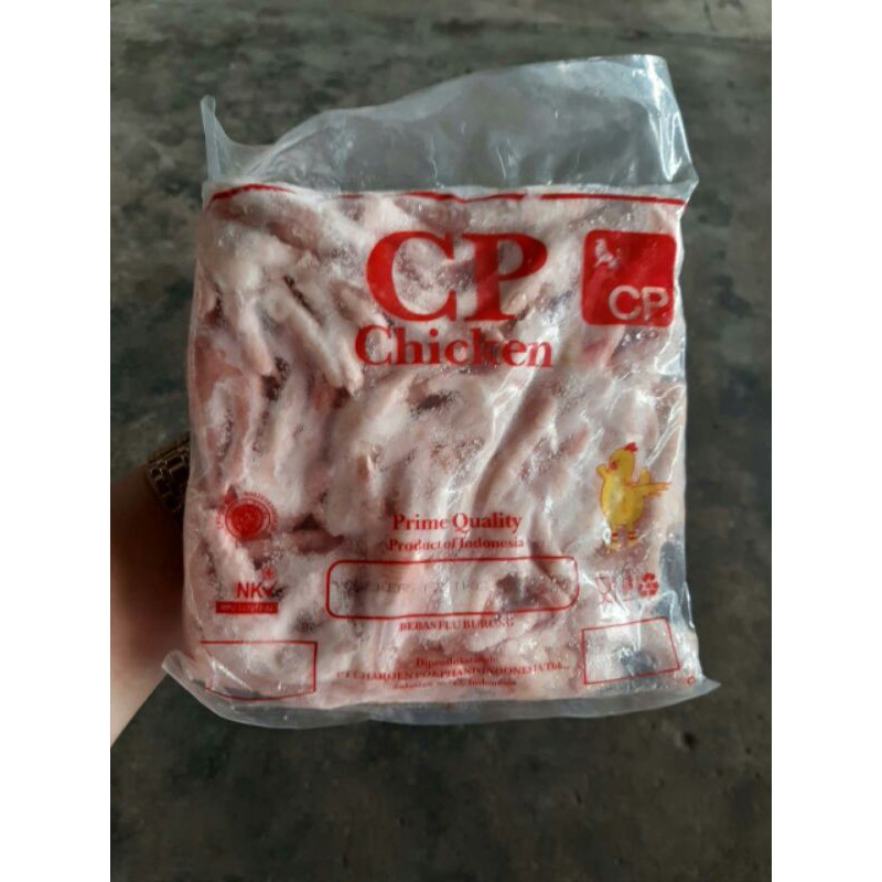 

Ceker Ayam Frozen