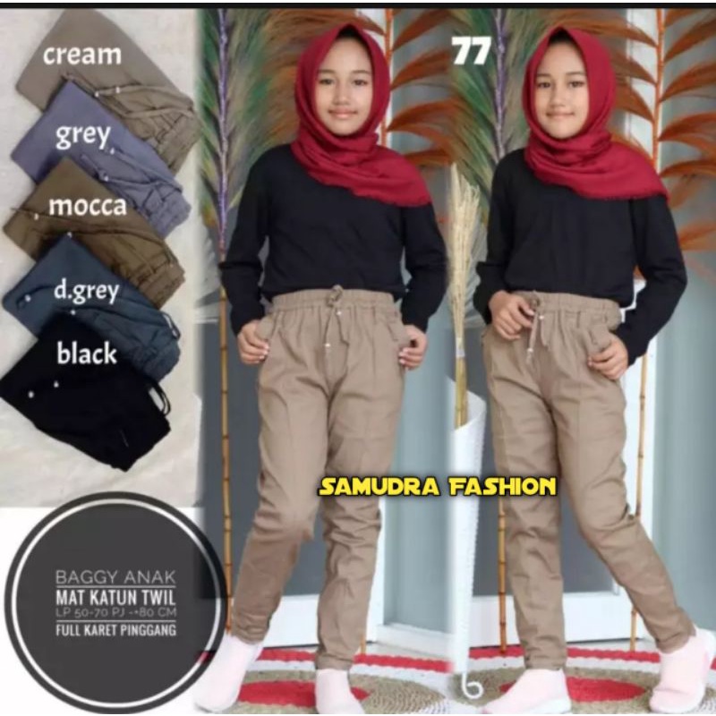 CELANA ANAK PEREMPUAN BEGGY PANTS ANAK TANGGUNG TERMURAHSTREET USIA 5-13TAHUN