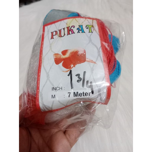 Pukat Jaring Ikan Jadi 7meter 1,1½ ,1¾, 2,2½