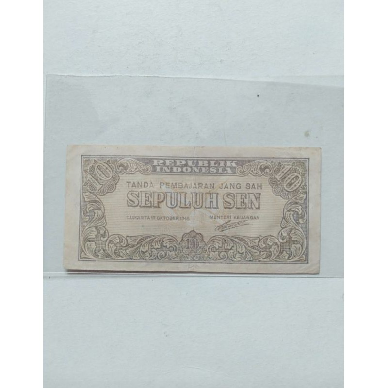 uang Kuno 10 sen tahun 1945 seri ORI