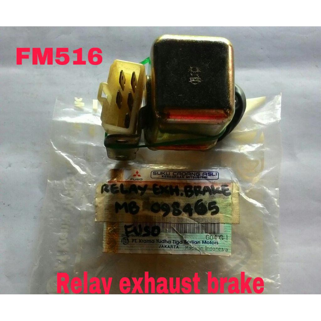 RELAY EXHAUST BRAKE