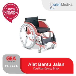 8500 Koleksi Kursi Roda Sporty HD
