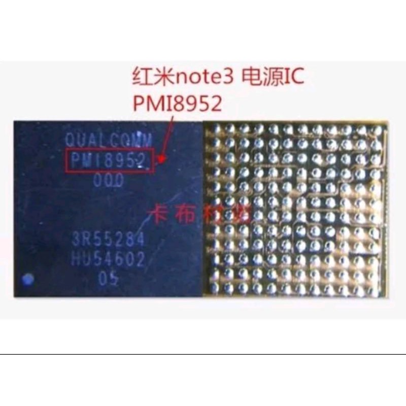 IC POWER PMI 8952 PMI8952 REDMI NOTE 3