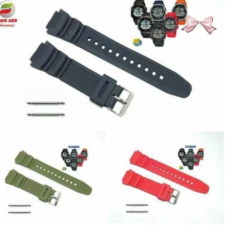 STRAP TALI JAM TANGAN SKMEI 1454 RUBBER STRAP JAM SKMEI 1454 FREE 2 PEN