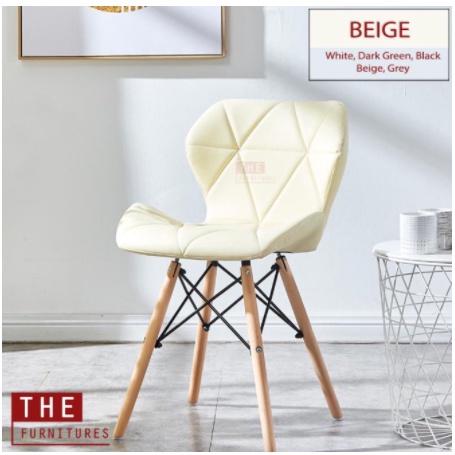 Kursi Cafe / Kursi Bar / Kursi Taman / Kursi Santai / Kursi Kantor / KURSI BELAJAR MILENEAL MULTIFUNGSI / Bangku Kerja / Kursi Lipat-BUTTERFLY BEIGE