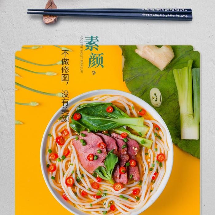 

Akuan Gui Zhou Authentic Hua Xi Beef Noodle Guizhou Huaxi Niurou Fen Berkualitas