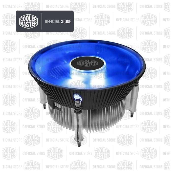 CPU Cooler i70C [RR-I70C-20PK-R1]