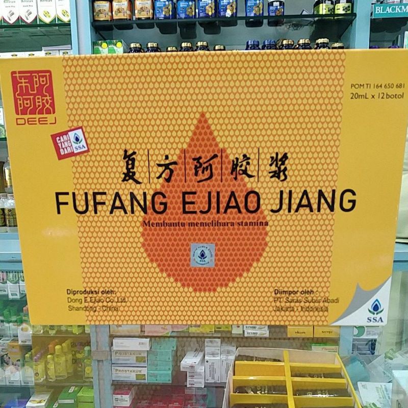 Fu fang Ejiao Jiang
