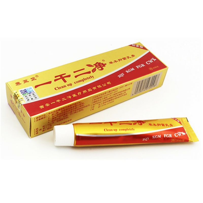 Obat Salep Kulit Gatal Gatel Kurap Jamur Bakteri Yiganerjing Herbal-3