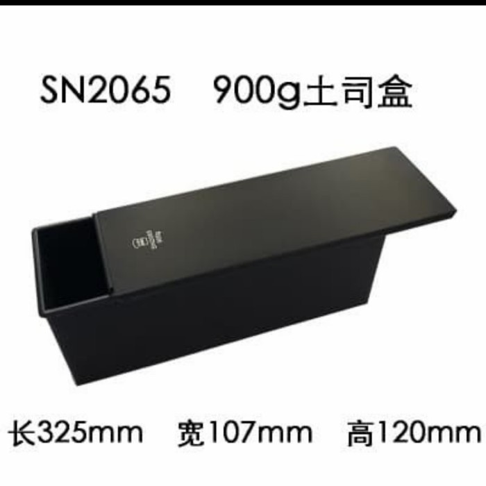 Sanneng SN2065 - Loaf Pan Non Stick 900gr 32.5 x 10.7 x 12cm - Black E