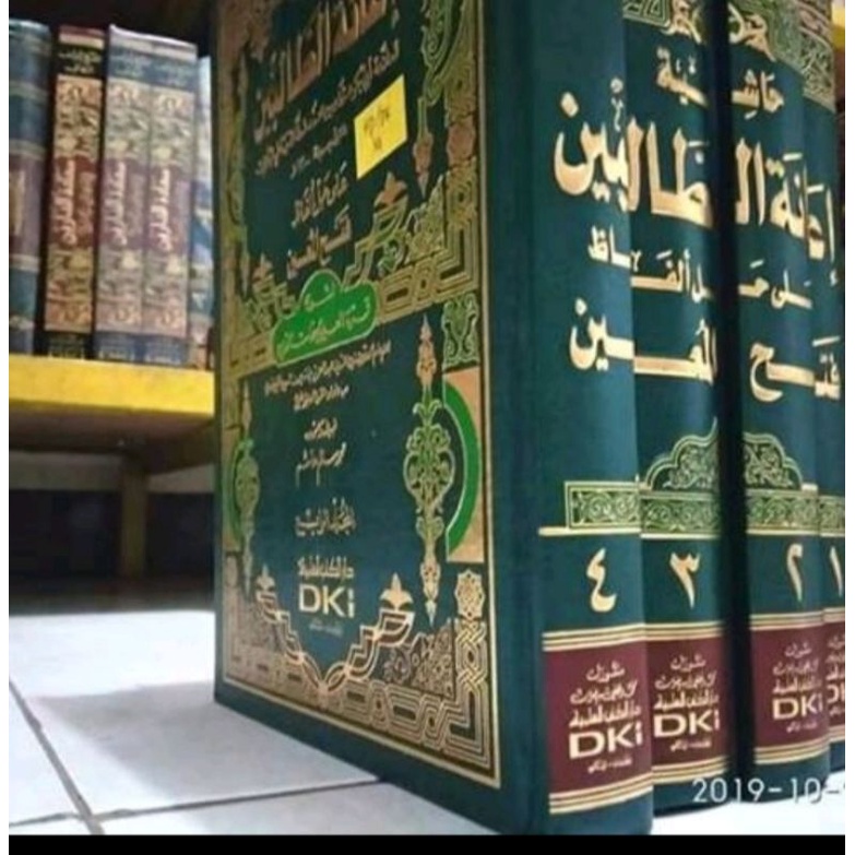 

kitab ianatuth tholibin 4 jilid