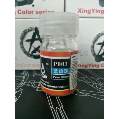 

Pearl Blue P003