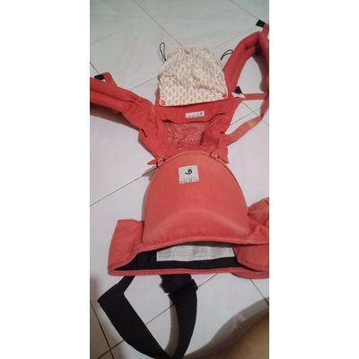 hipseat pognae organic carrot pl