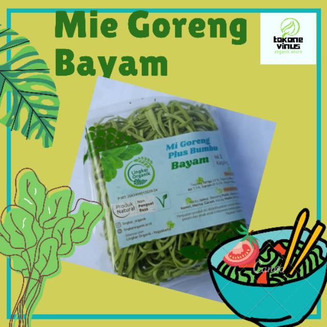 

Mie Goreng Bayam 《Lingkar Organik Lengkap Dengan Bumbu》