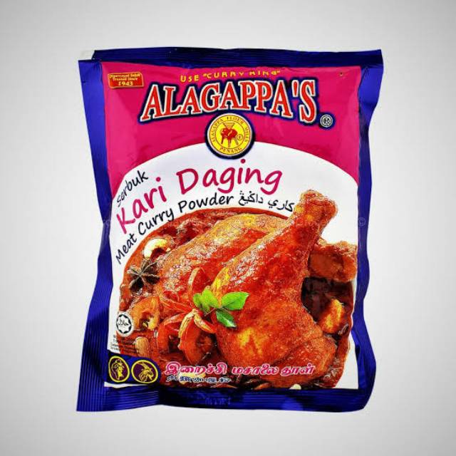 

Meat curry Powder 250g